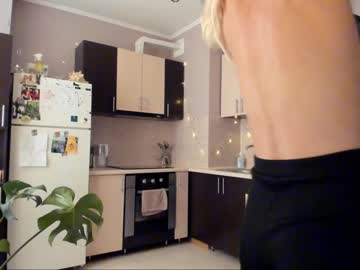 girl cam masturbation with gingerbread__house