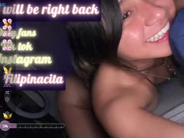 girl cam masturbation with filipinacita