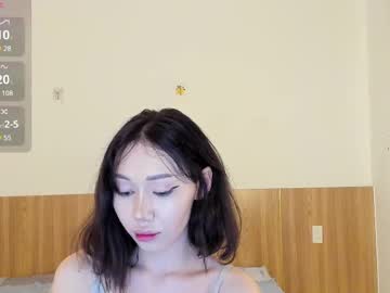 girl cam masturbation with asekosei