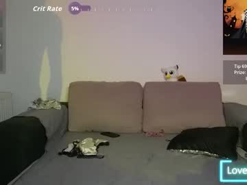 couple cam masturbation with sinfulldesires