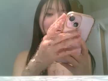 girl cam masturbation with japan_yui