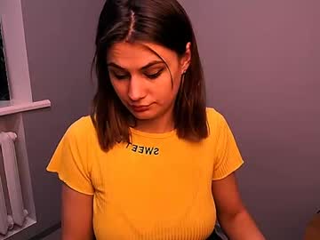 girl cam masturbation with jeinlove_