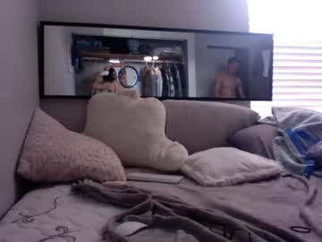 couple cam masturbation with couplefiresex
