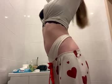 girl cam masturbation with silvazabinski