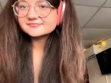 girl cam masturbation with lanepucker