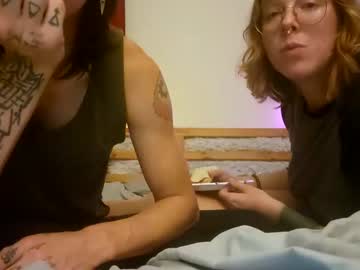 couple cam masturbation with leeona_redd