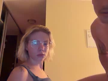 couple cam masturbation with donxscarlett33