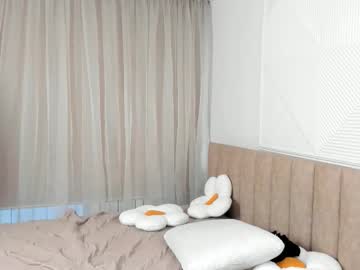 girl cam masturbation with betseystumph