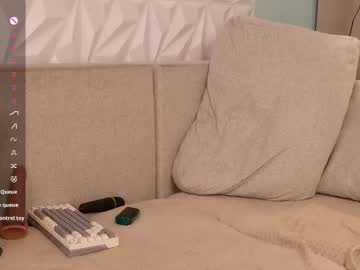 girl cam masturbation with balabauss