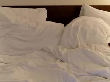 couple cam masturbation with justicex426