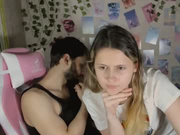 couple cam masturbation with amelienjames