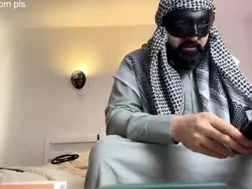 couple cam masturbation with big_little_sheikh