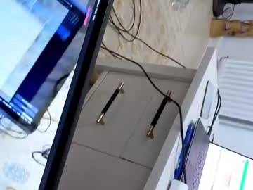 couple cam masturbation with ukhotmaturewife