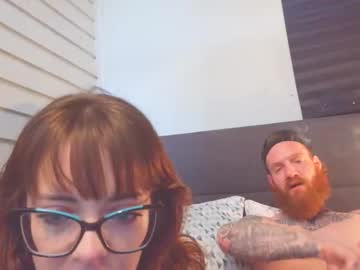 couple cam masturbation with hisnhertemptation