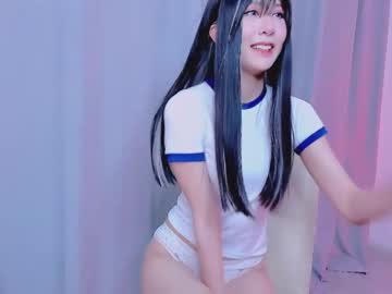 girl cam masturbation with asianxlife