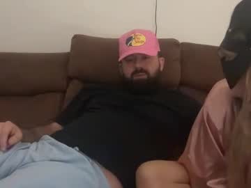 couple cam masturbation with marietatis