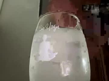 girl cam masturbation with lanenadewolf