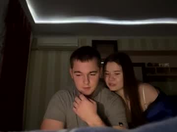 couple cam masturbation with sexyouple
