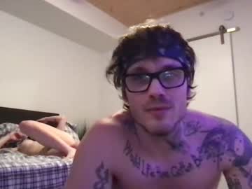 couple cam masturbation with rickydme