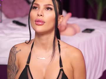 girl cam masturbation with firesbomb777