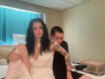 couple cam masturbation with skylarrrr1