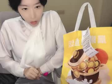 girl cam masturbation with kawayi_168
