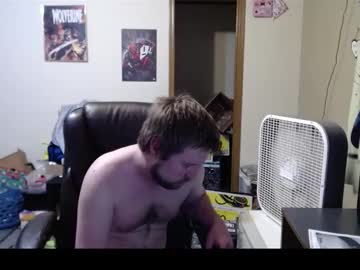 couple cam masturbation with steelsings