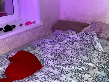 couple cam masturbation with velvetvibe555