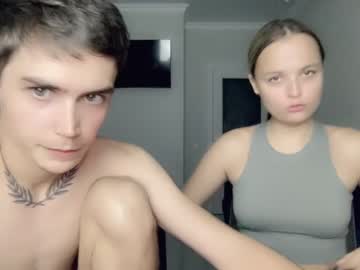 couple cam masturbation with 000aylin000