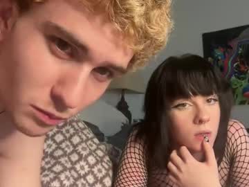 couple cam masturbation with rawd3sire