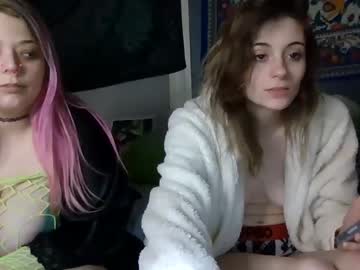 girl cam masturbation with fell777_