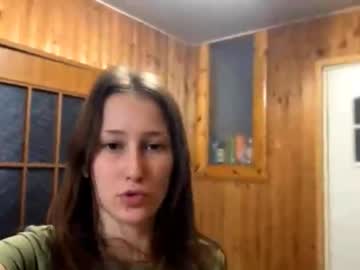 girl cam masturbation with jayneboutros