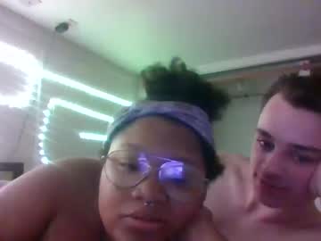 couple cam masturbation with cubanwhite