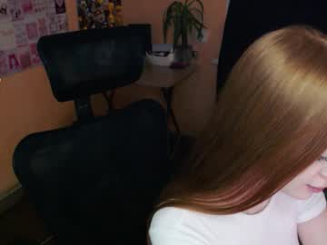 girl cam masturbation with ayanagrrace