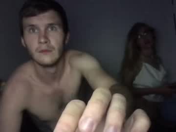 couple cam masturbation with twixses