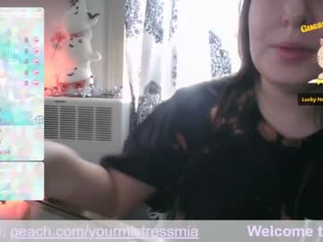 girl cam masturbation with domimommi