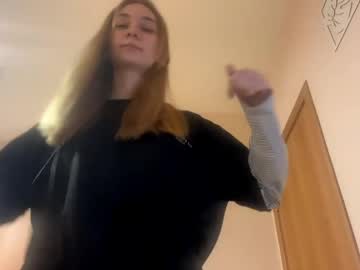 girl cam masturbation with hanamatskin