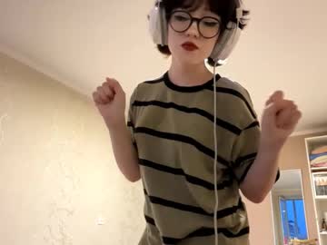 girl cam masturbation with earlietrisdale