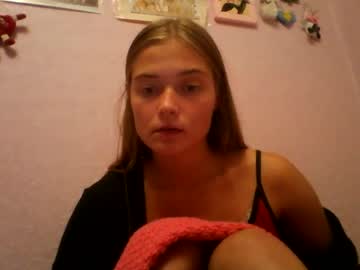 girl cam masturbation with happyemily19