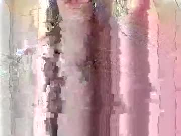 couple cam masturbation with maskedgoddess69420