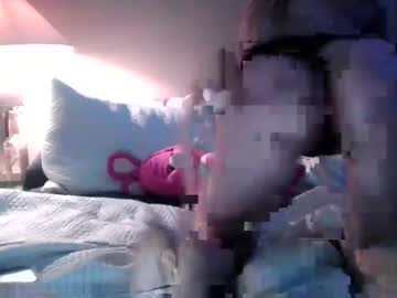 couple cam masturbation with lorik69