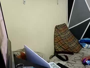 couple cam masturbation with swaink7