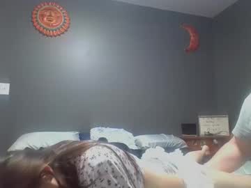 couple cam masturbation with dbmcb69