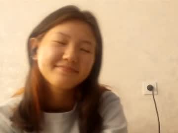 girl cam masturbation with nilsagosse