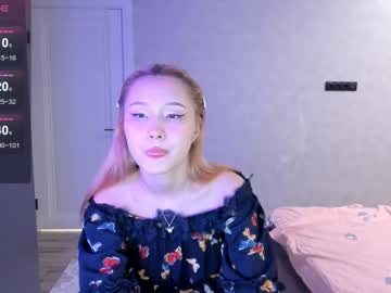 girl cam masturbation with meehutaoo