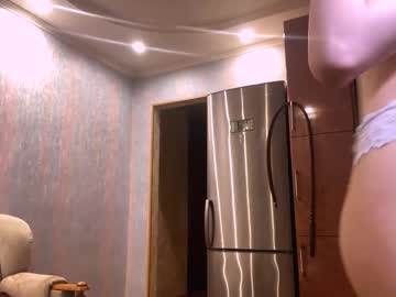 girl cam masturbation with tandradekoning