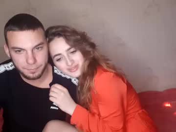 couple cam masturbation with sweeet_caramelkaaa01k