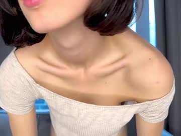 girl cam masturbation with sweetietati