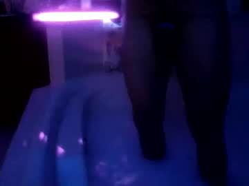 couple cam masturbation with m0nstericancck