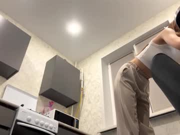 girl cam masturbation with corriewhiters